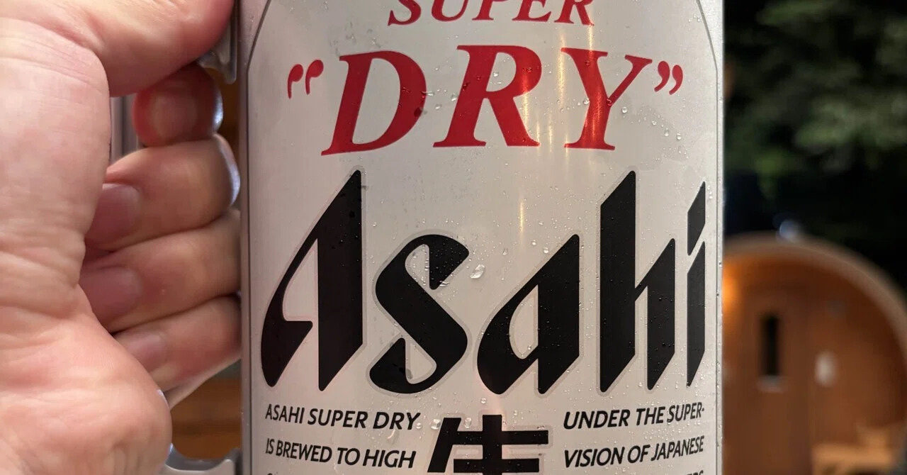 家でも、お店の一杯を。】アサヒ スーパードライ ミニ樽アルミ 2L
