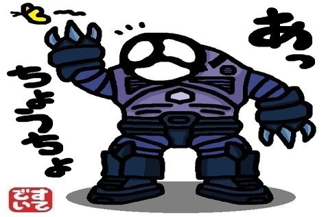 ズゴック の新着タグ記事一覧 Note つくる つながる とどける