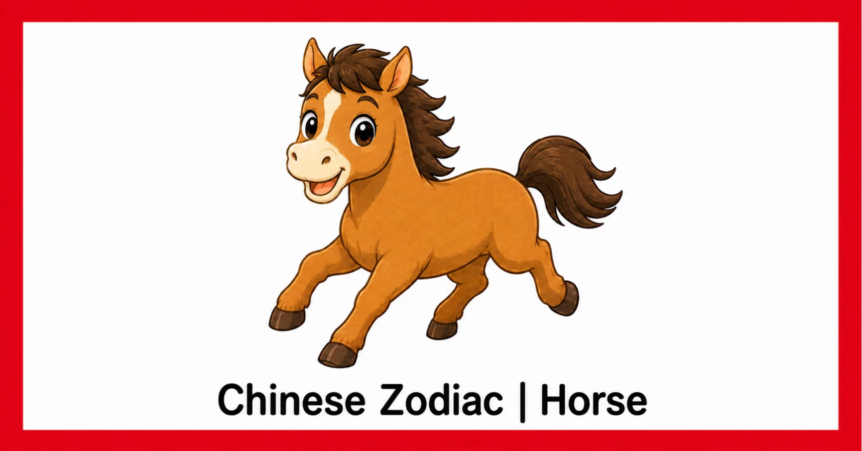 十二支を英語で言える？｜午年（うま・Horse）の性格と英語表現｜ココ