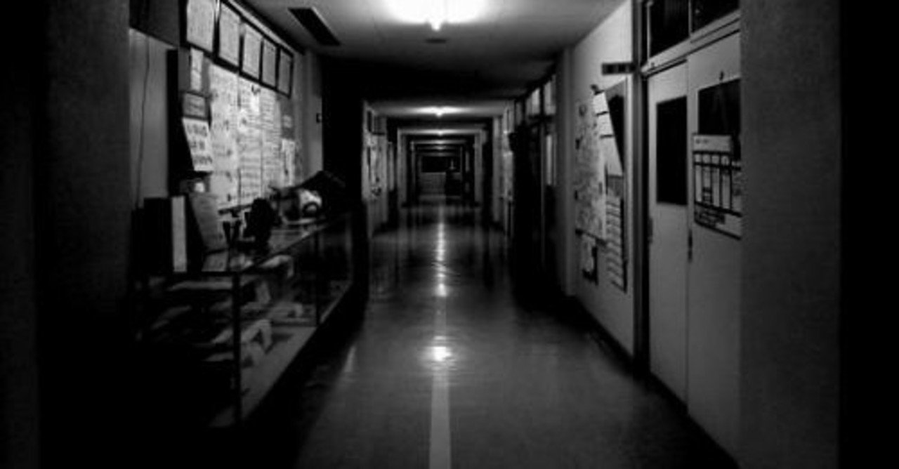 本当に体験した怖い話 夜の学校 たけ Take Note