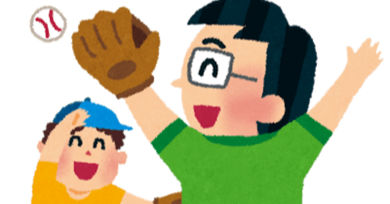 怒りの沸点が低い人について思うこと blackcat note