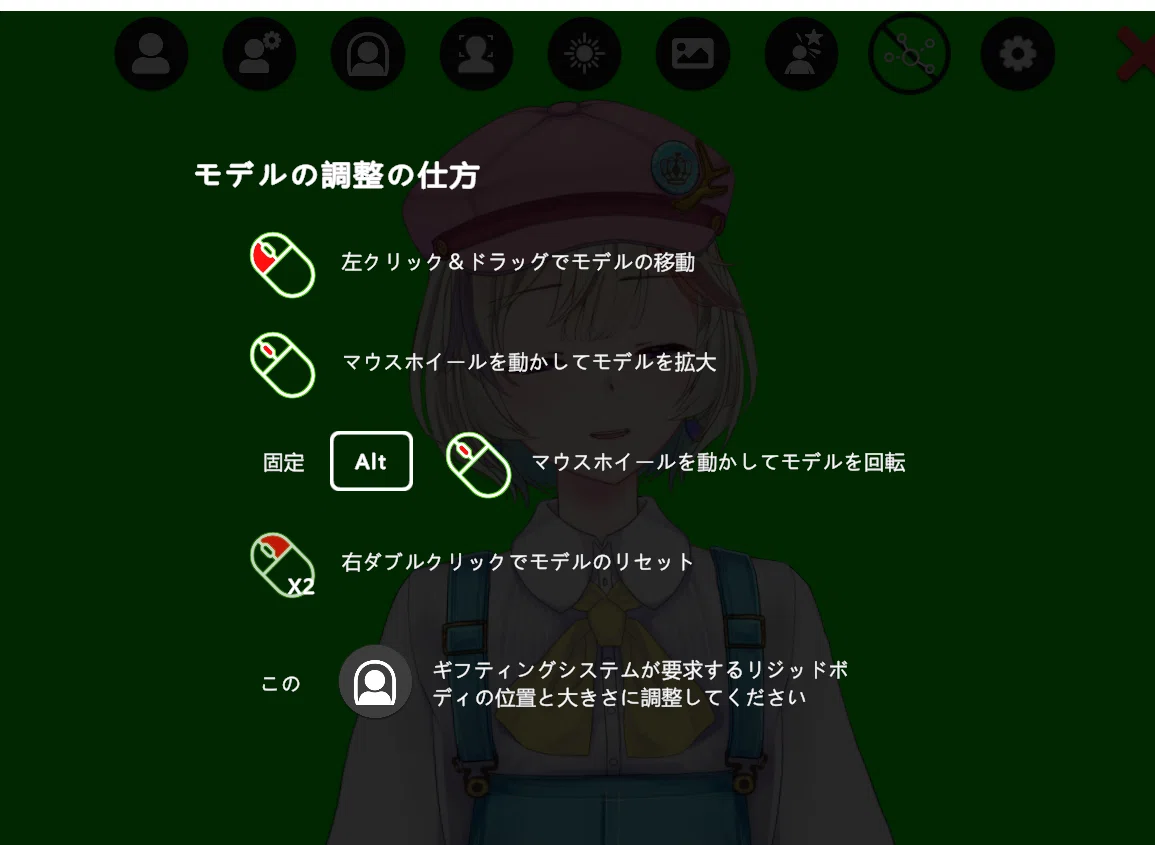 prprlive使い方メモ｜らむしか｜note