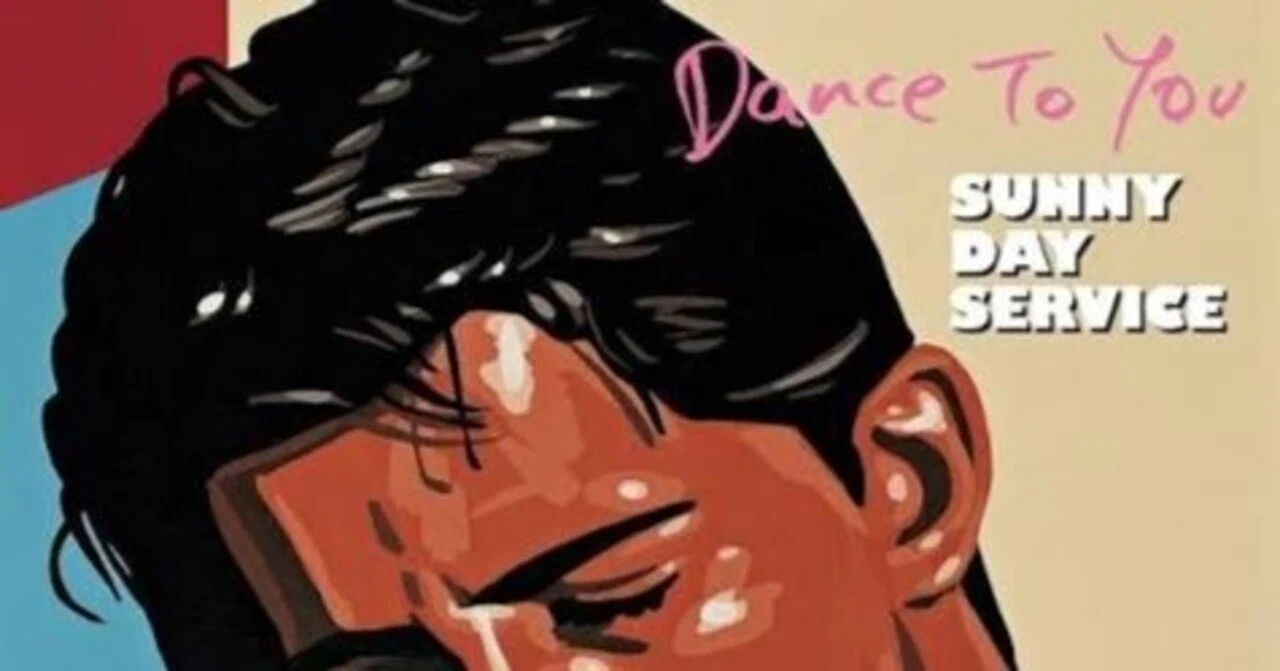 サニーデイ・サービス『Dance To You』｜ヒコ