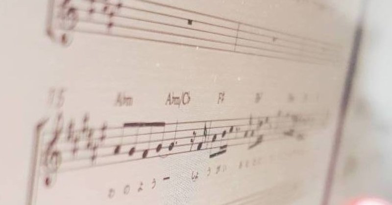 アレンジが先 トップラインが先 音楽を作る手順 Kay Kuzumi Note アレンジが先 トップラインが先 音楽を作る手順 Kay Kuzumi Note