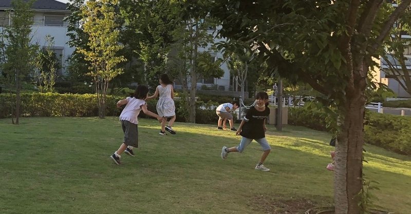 遊びの中の学び 鬼ごっこ編 Common Note 遊びの中の学び 鬼ごっこ編 Common Note