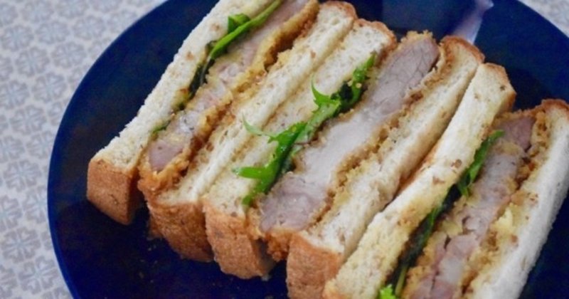 ちょっと大人なカツサンドは ハニーマスタード味で いこまゆきこ 料理家 食まわりのあれこれ Note