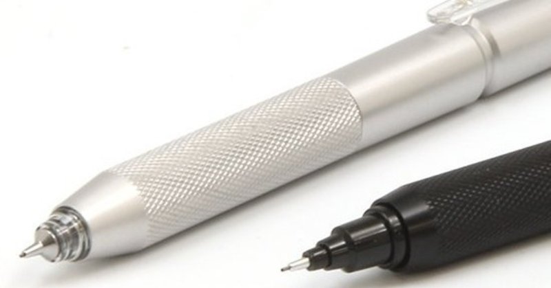 デルガード と クルトガ を握りやすく 精密に作られたアルミ削り出しのジャケット Assiston Note