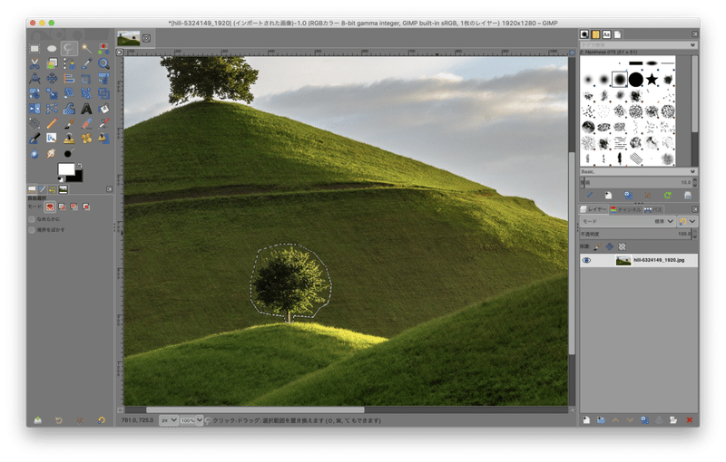 Gimpで物体を消去する Kaja Note