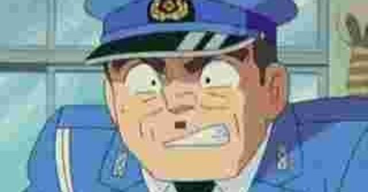 大原部長 の新着タグ記事一覧 Note つくる つながる とどける 大原部長 の新着タグ記事一覧 Note つくる つながる とどける