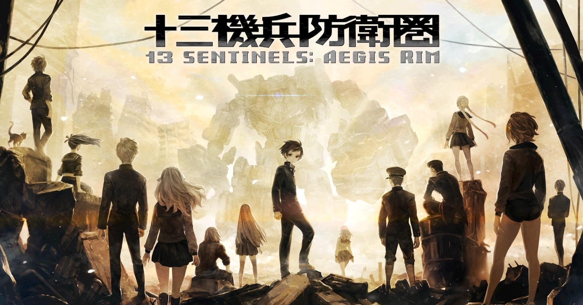 十三機兵防衛圏｜Takumi Nakazawa