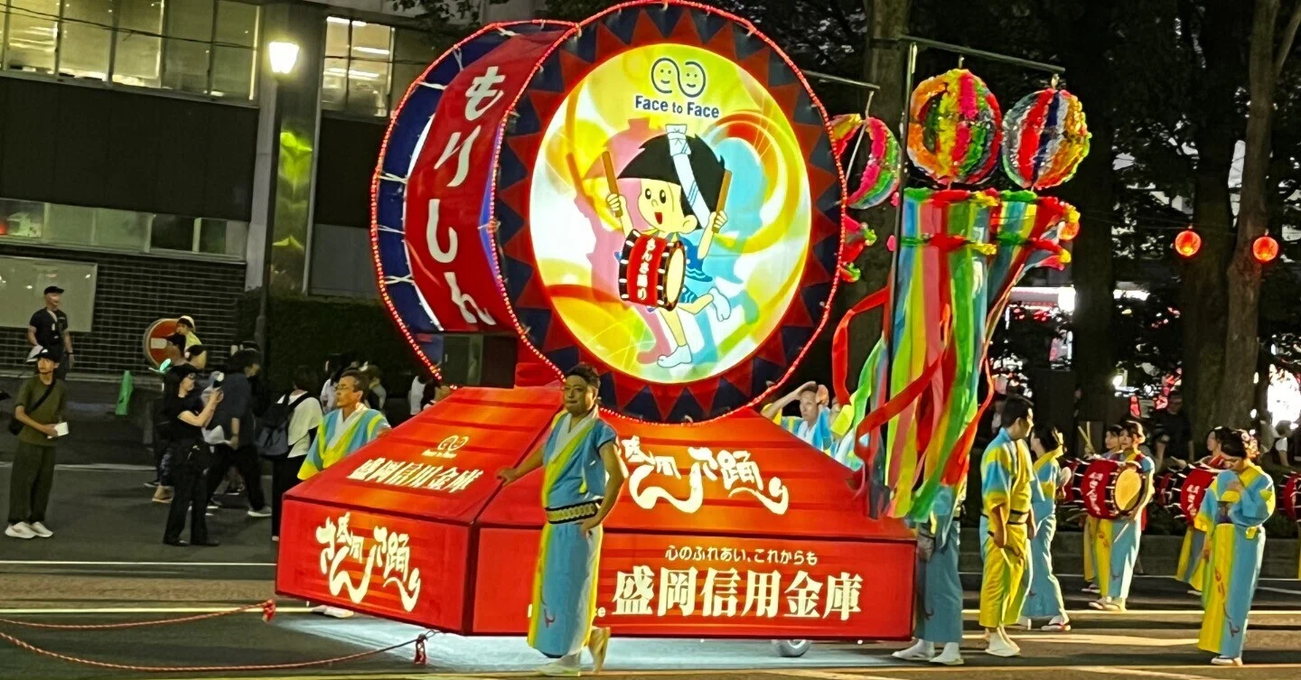 腰が砕け散った盛岡さんさ祭り｜黄河のん(おうかわのん)