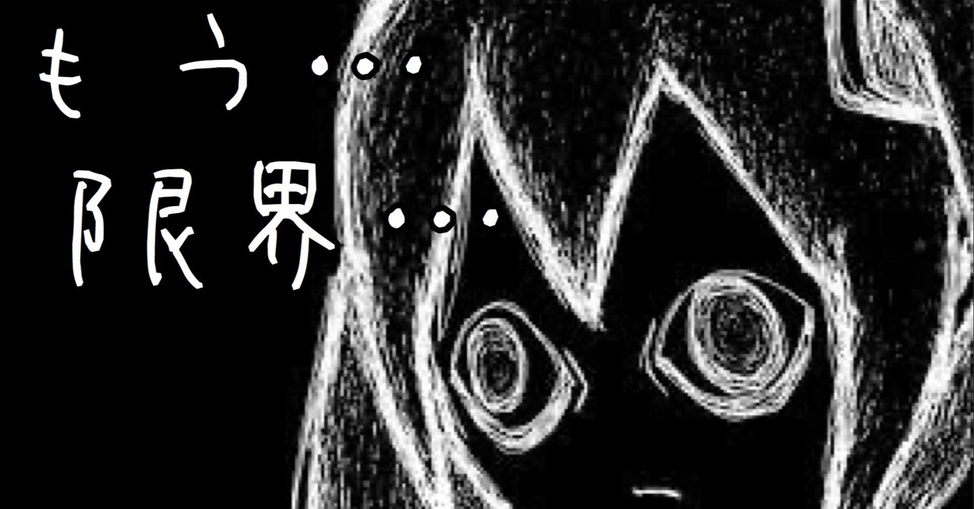 もう全部どうでもいい 心が限界 と感じた時に立ち直る為の視点 心理カウンセラーぴろちゃん 心軽く生きよう Note もう全部どうでもいい 心が限界 と感じた時に立ち直る為の視点 心理カウンセラーぴろちゃん 心軽く生きよう Note