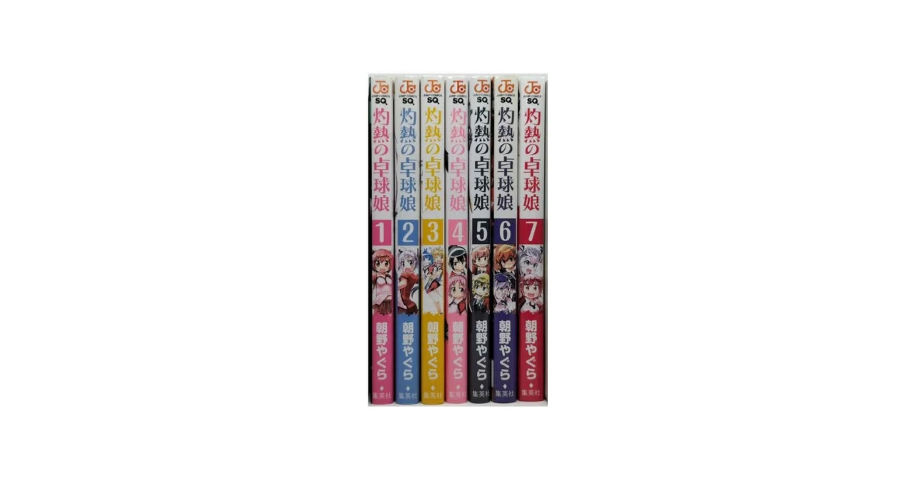 灼熱の卓球娘 Blu-ray セット 特典情報 | 灼熱の卓球娘