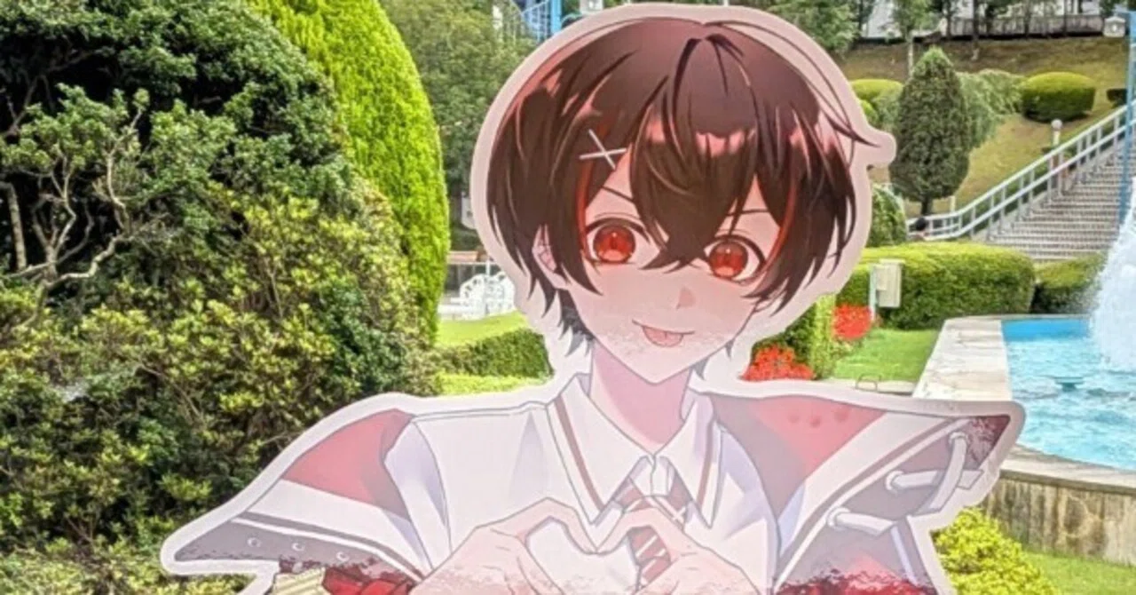 見出し画像