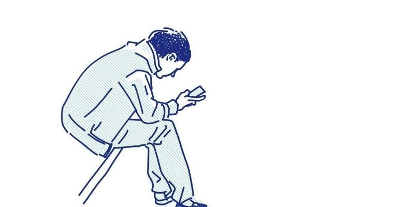 Iphoneに頼らない生活 Naoko T 写真を撮る人 Note