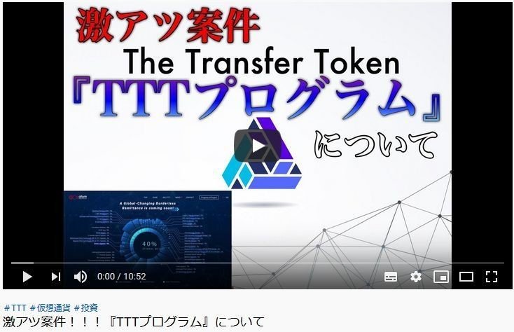 あなたの資産が３ヶ月で５倍になる理由 金田のバイク Note