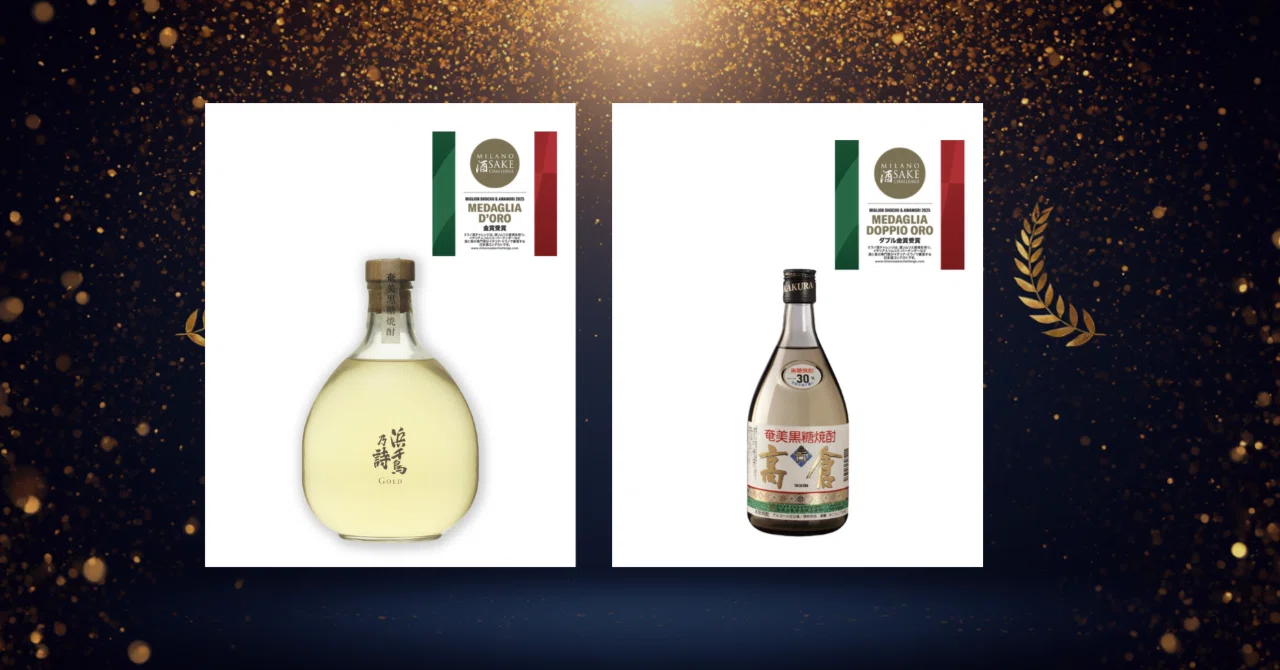 MILANO SAKE CHALLENGE 2026 】ダブル受賞のお知らせ🎖｜浜千鳥館
