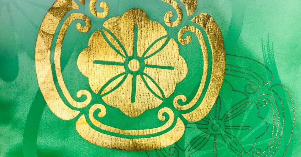 自分の家紋 知っていますか みおいち 着物で日本語教師のワーママ Note