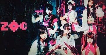 戦慄卒業とzocの退社について いずみにまむ ダイエット中 Note