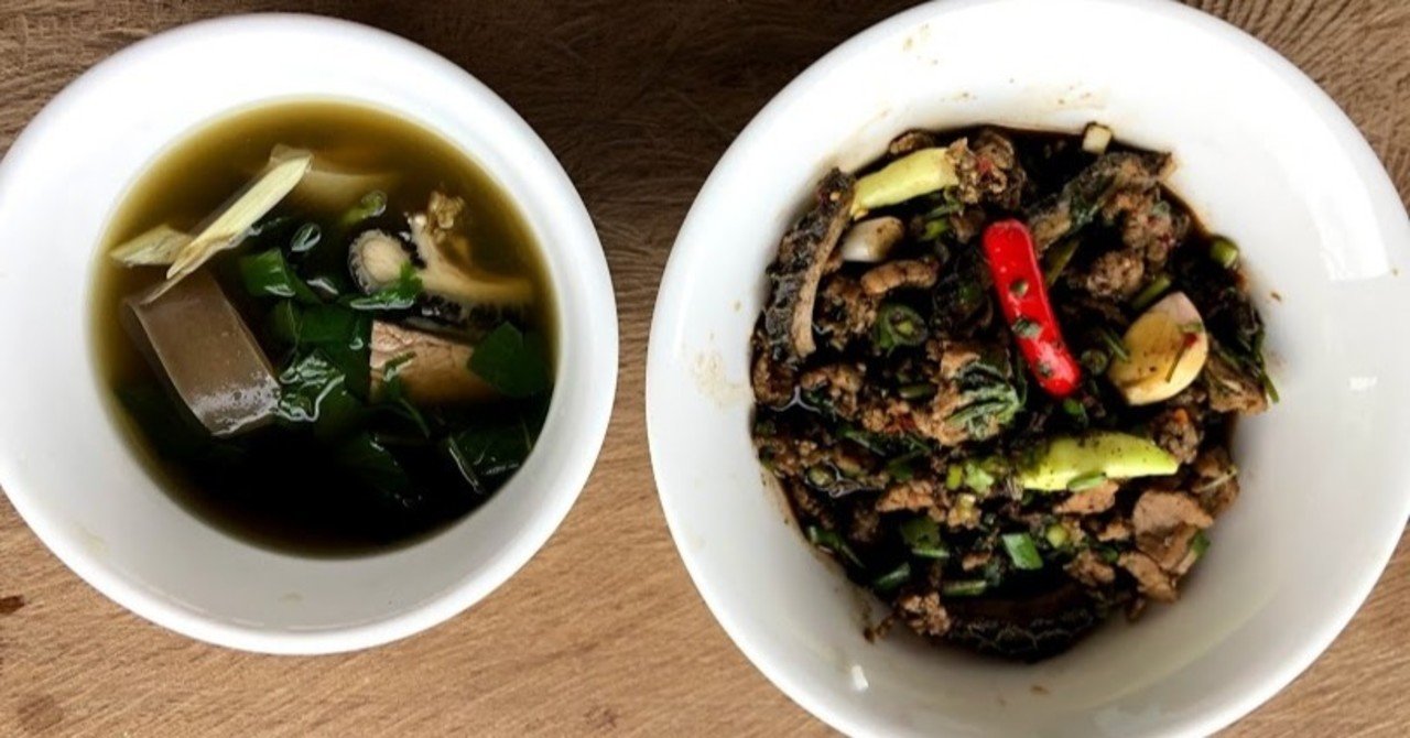 肉を食べる時はドクダミと共に Kohji 南ラオス自然農園 Note