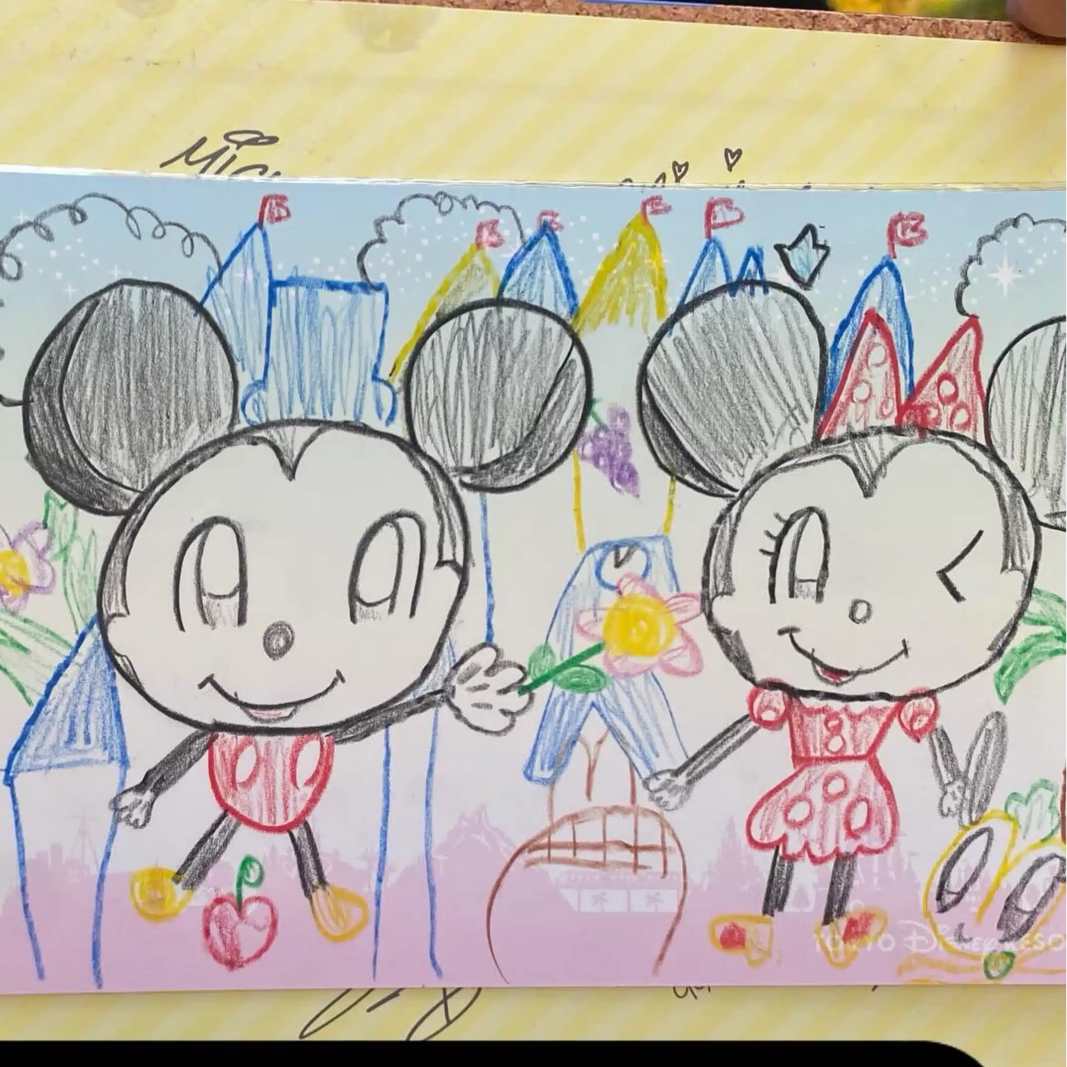 ミズッター
