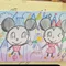 ミズッター