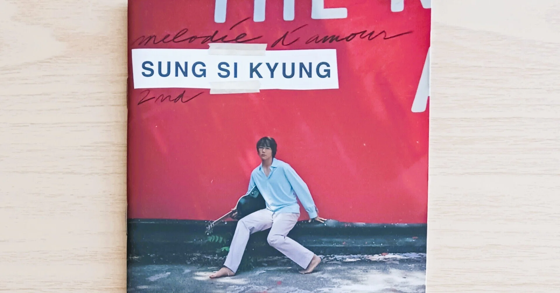 성시경 ソン・シギョン 2集 