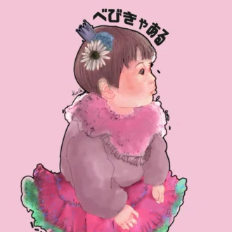黒田みつこ|薬膳妊活カウンセラー|滋賀県長浜市
