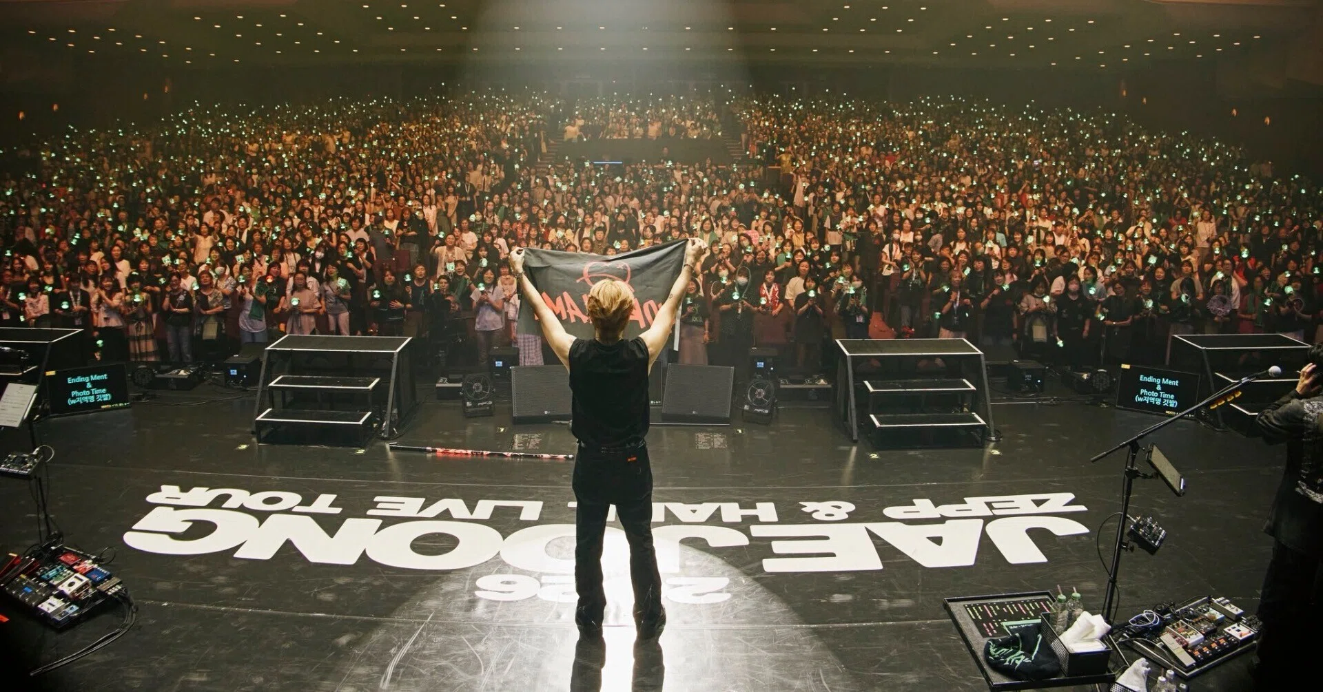 JAEJOON ZEPP&HALL LIVE TOUR 「最終日における声の魔力」｜久道りょう