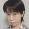 中野亜未