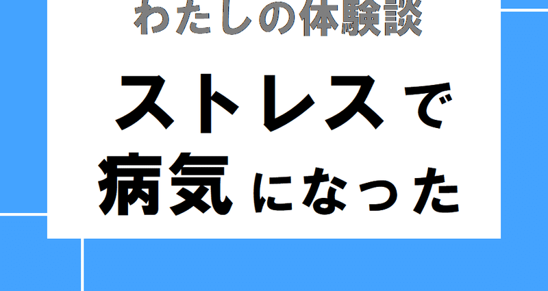 マガジンのカバー画像