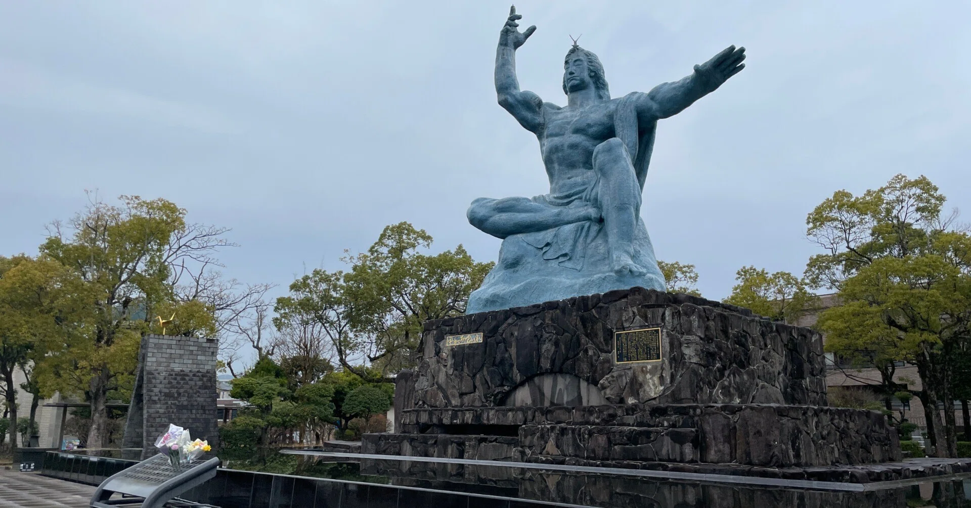 伝承するだけでは充分ではない戦災の記憶【平和祈念像：平和公園】長崎