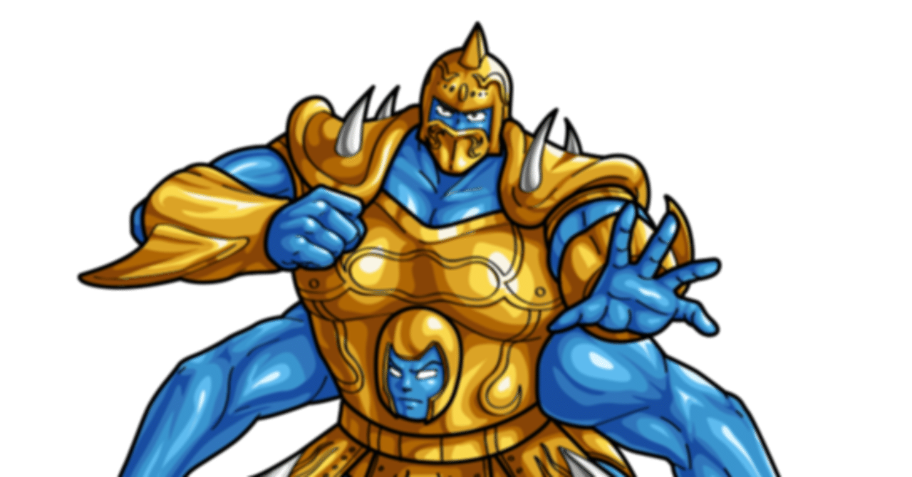 キンソフDX サタンクロス サムソンティーチャー CCP キン肉マン