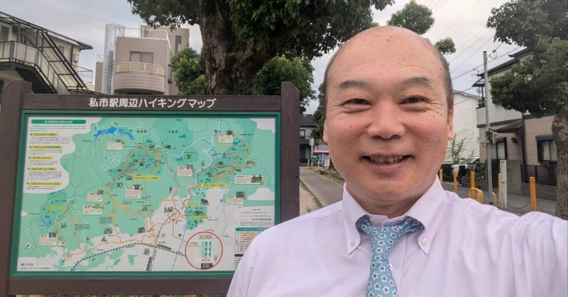 山の玄関口で(京阪交野市駅より)