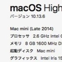 ネタバレありのシンエヴァ感想 クロスケ Note