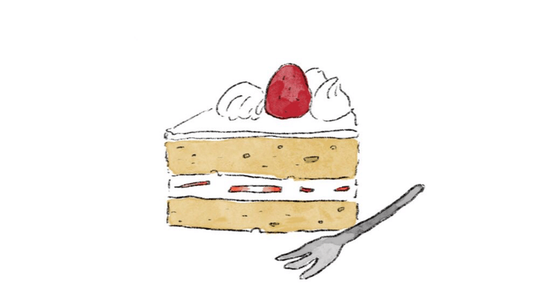 ときどき旅に出るカフェ S Note