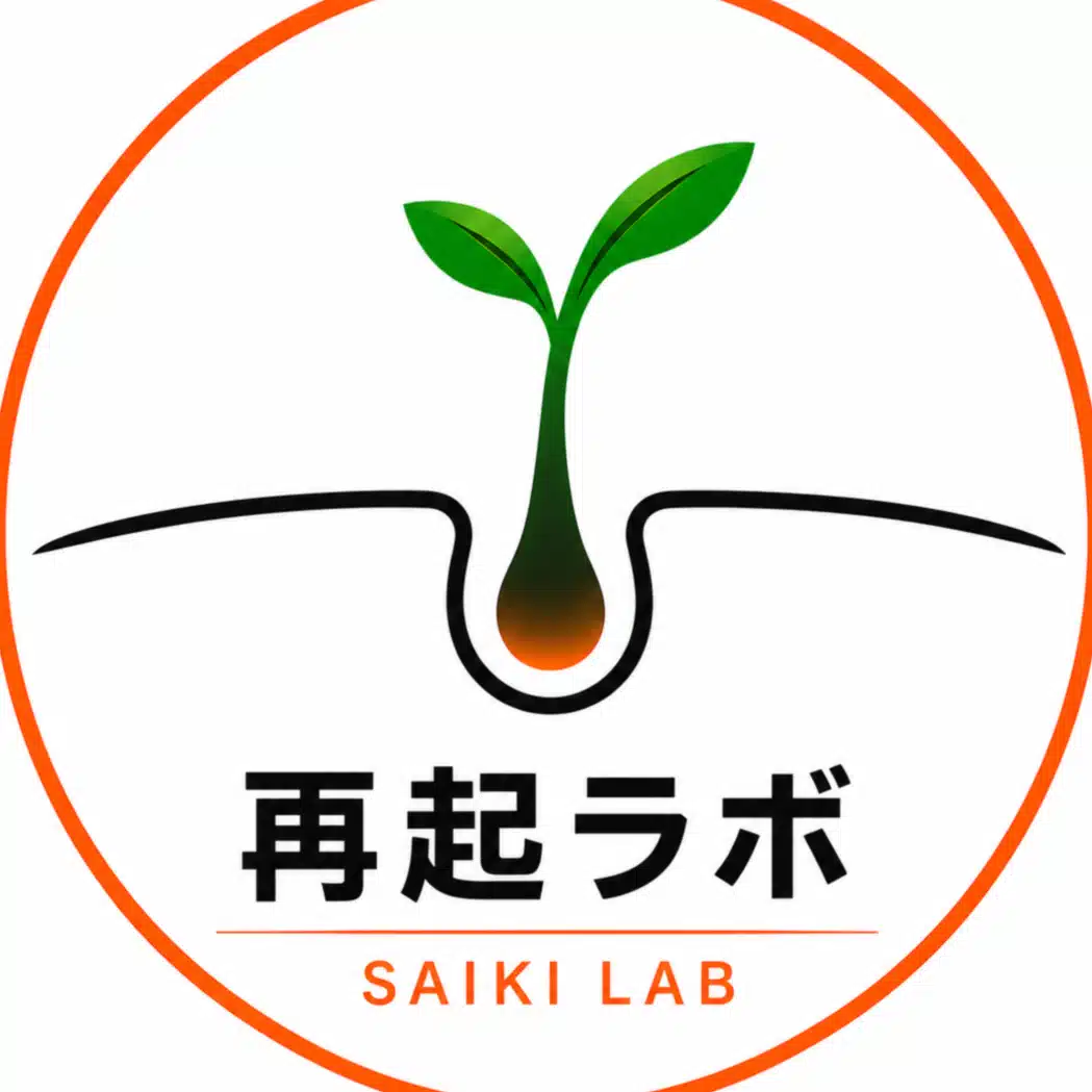 頭皮改善師　もんち