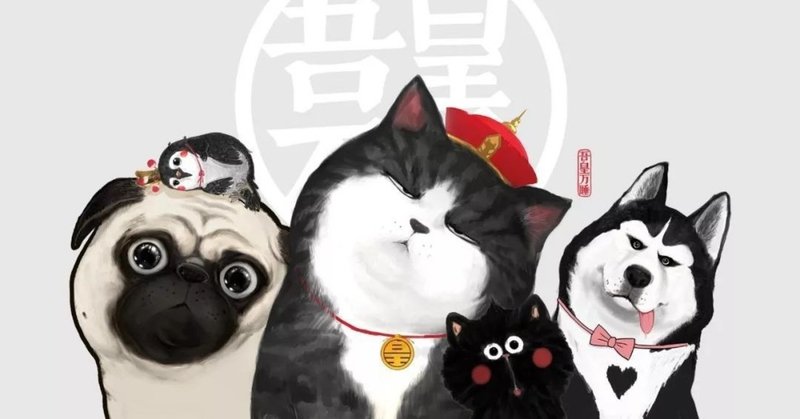 中国のキャラクター産業が急成長 コラボ事例をご紹介します 中国トレンド研究所 橋本 Note