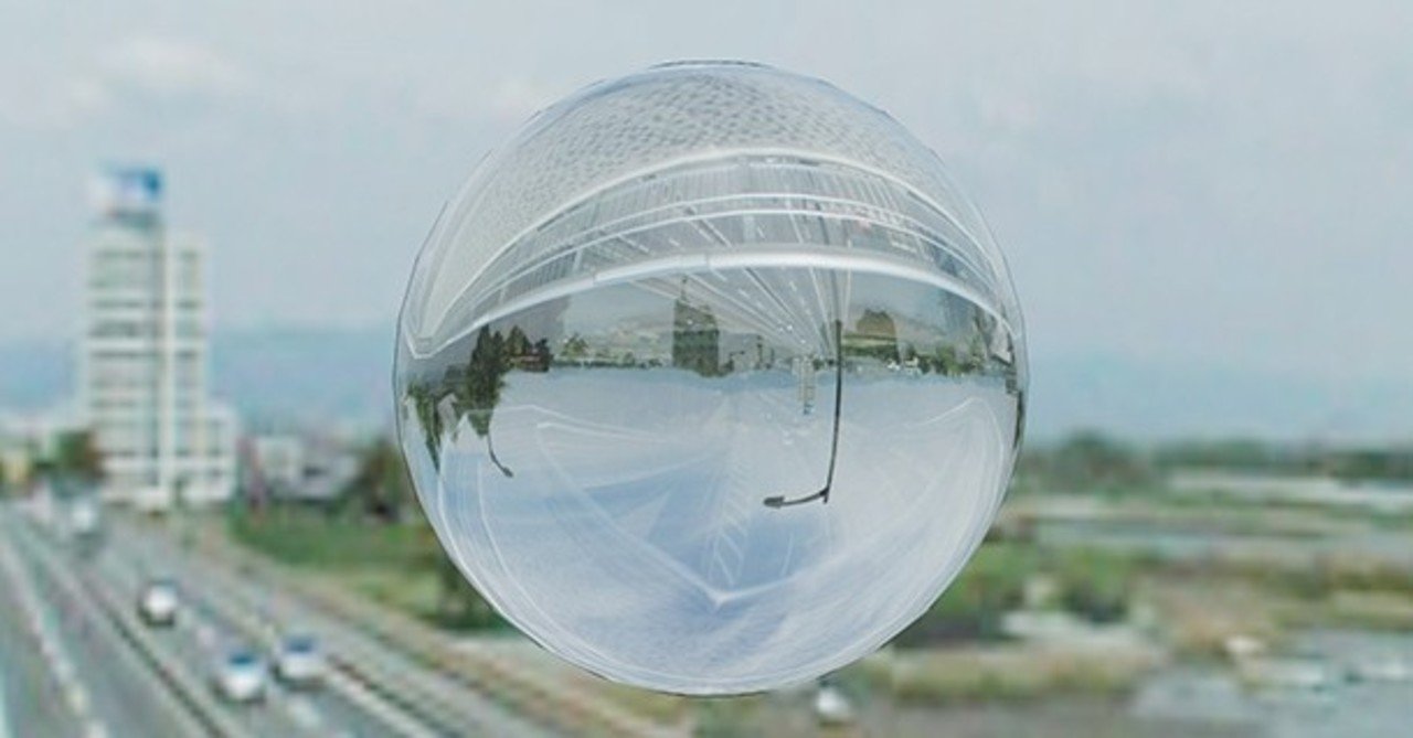 水晶球を浮かべた風景を 3D でも作る｜t.koba