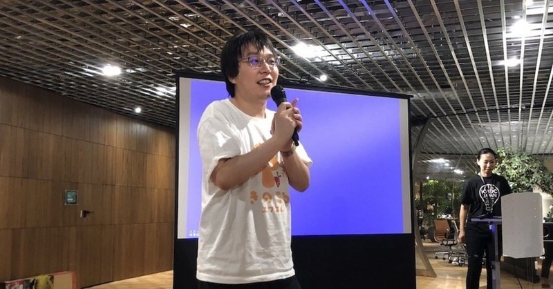 3社で振り返る今年のiOSDC Japan 2019とは？合同イベントを開催しました！