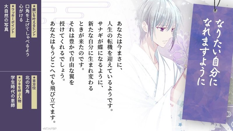 こんな時だから 連絡しよう ましろ Note こんな時だから 連絡しよう ましろ Note