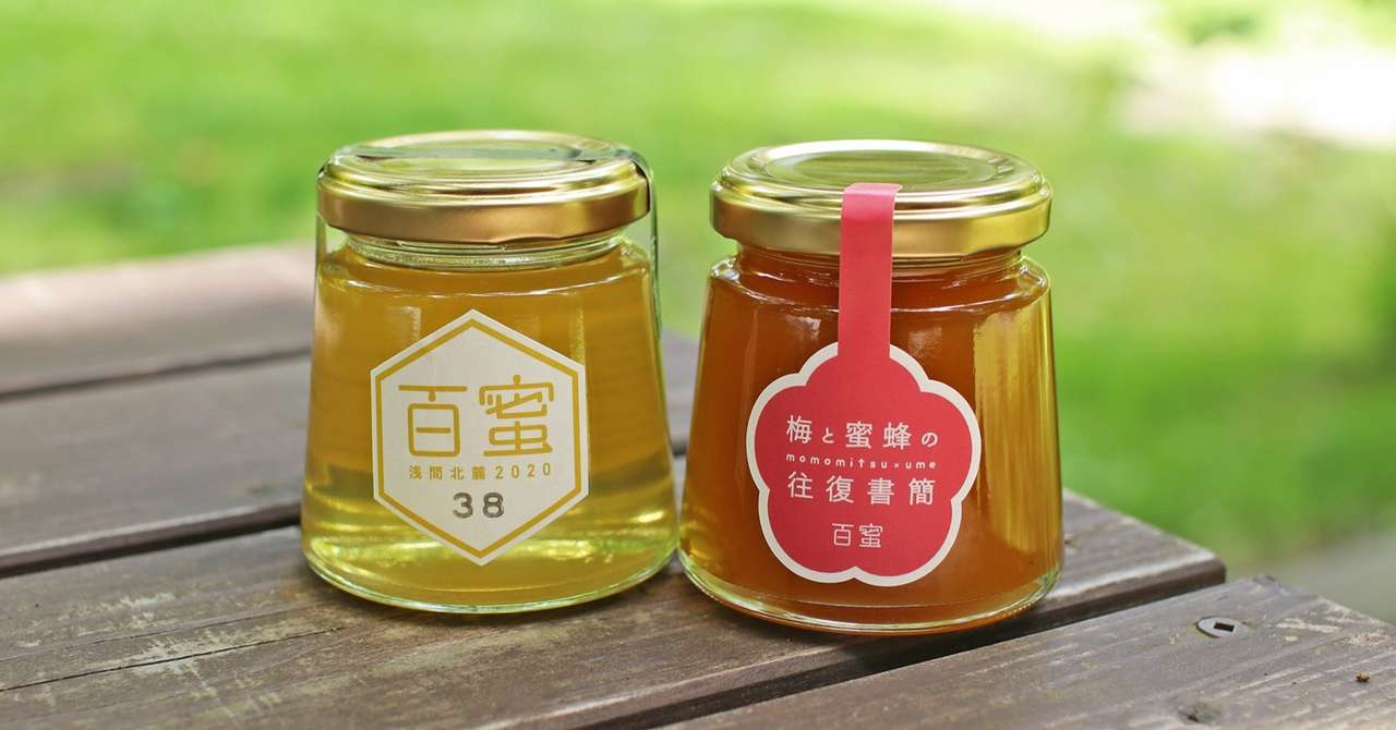 蜂蜜コラボレーション 百蜜 きたもっく 百年press Note