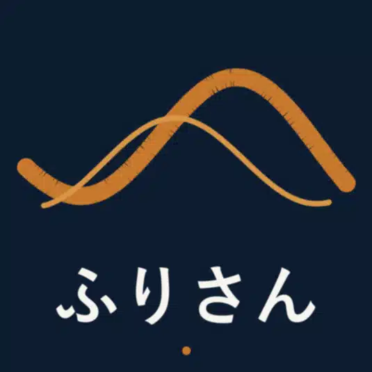 ふりさん