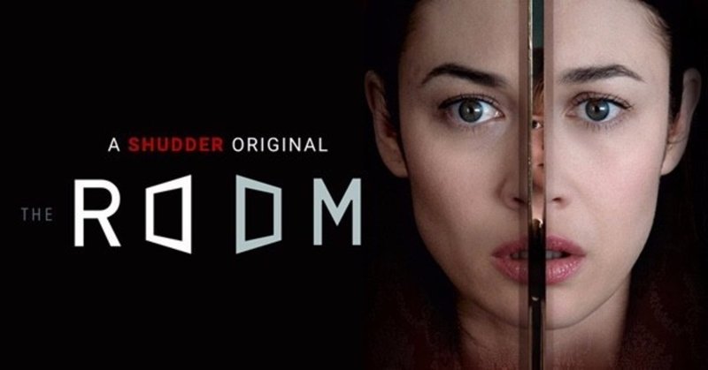 シャダー映画を観る the room ザ ルーム eigadays note