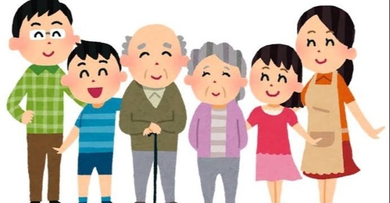 下品な笑い方 の新着タグ記事一覧 Note つくる つながる とどける