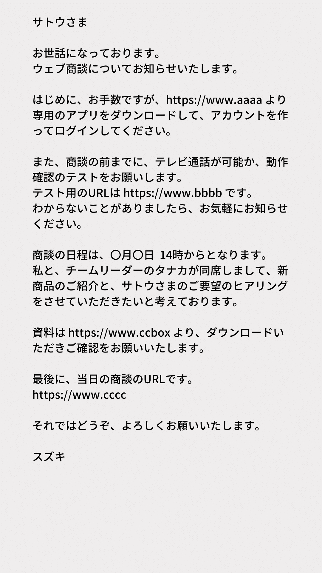 ライターが教える 文章を書く練習をする より はるかに 文章がうまくなる 方法 マチコマキ マーケティングライター Note