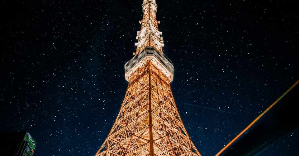 東京タワー 横から撮るか下から撮るか 下から編 Tatsuro Urban Night Photographer Note