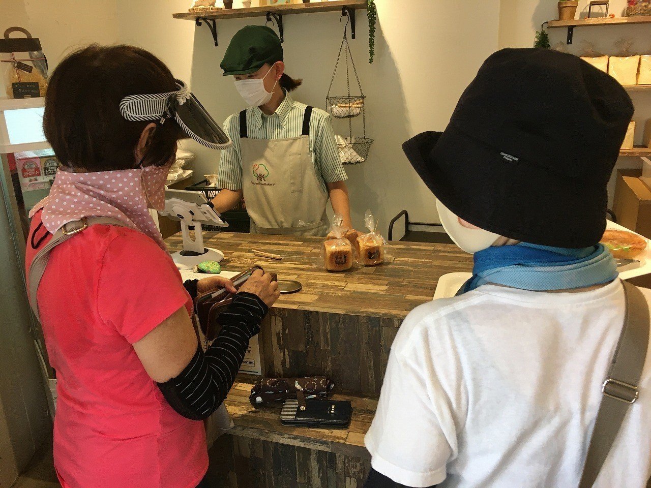 7月9日 木 天気 曇時々雨 気温 28 横浜fc Official Note