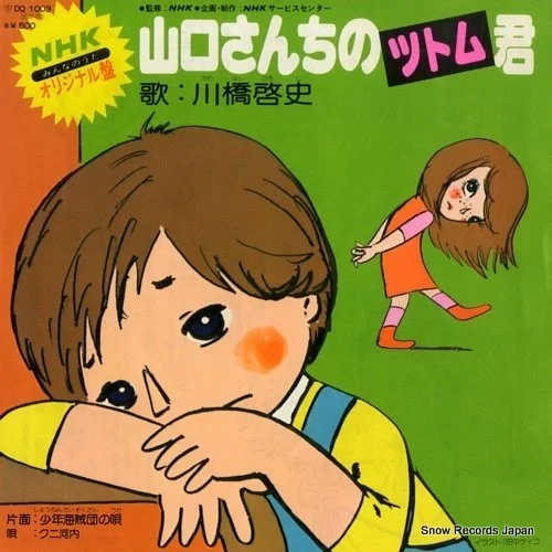 画像1