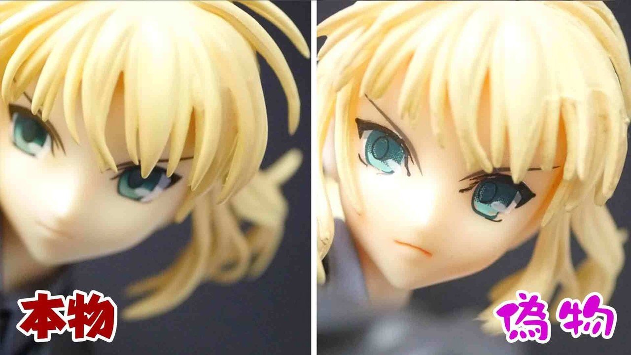 Fate/Zero セイバー&セイバー・モータード・キュイラッシェ 1/8 Fate/Zero セイバー&セイバー・モータード・キュイラッシェ 1/8